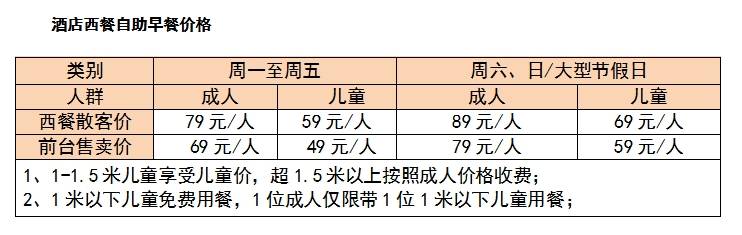 微信截图_20250523101147.png