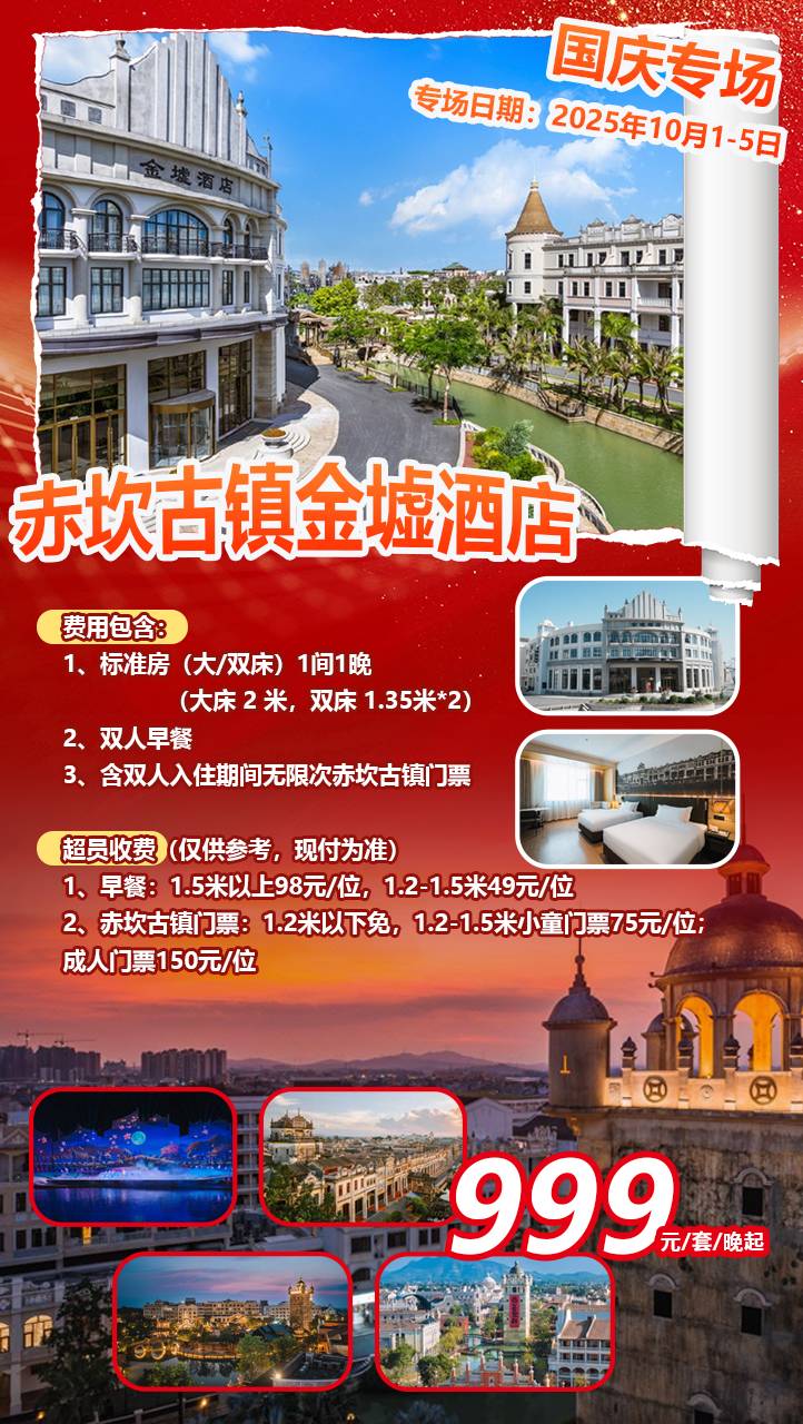 微信图片_20250923161707.jpg