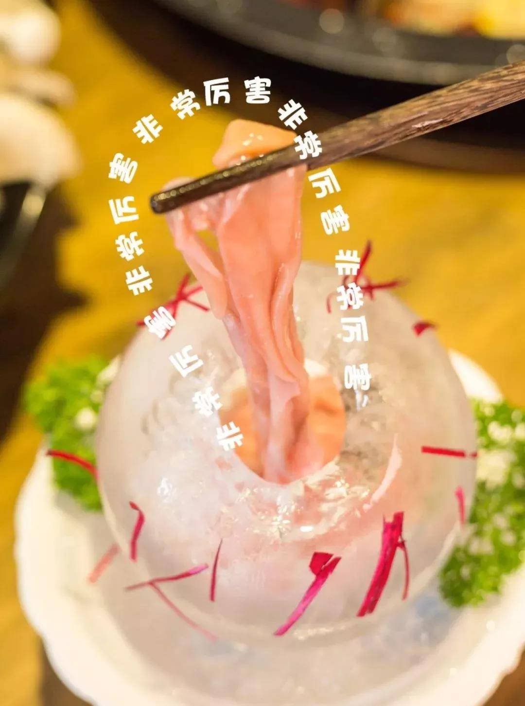 【南京】爆款·秒杀！只需9.9元疯抢原价150元（青瓦醉巷）高质量品牌火锅套餐，限量2000份！节假日通用！