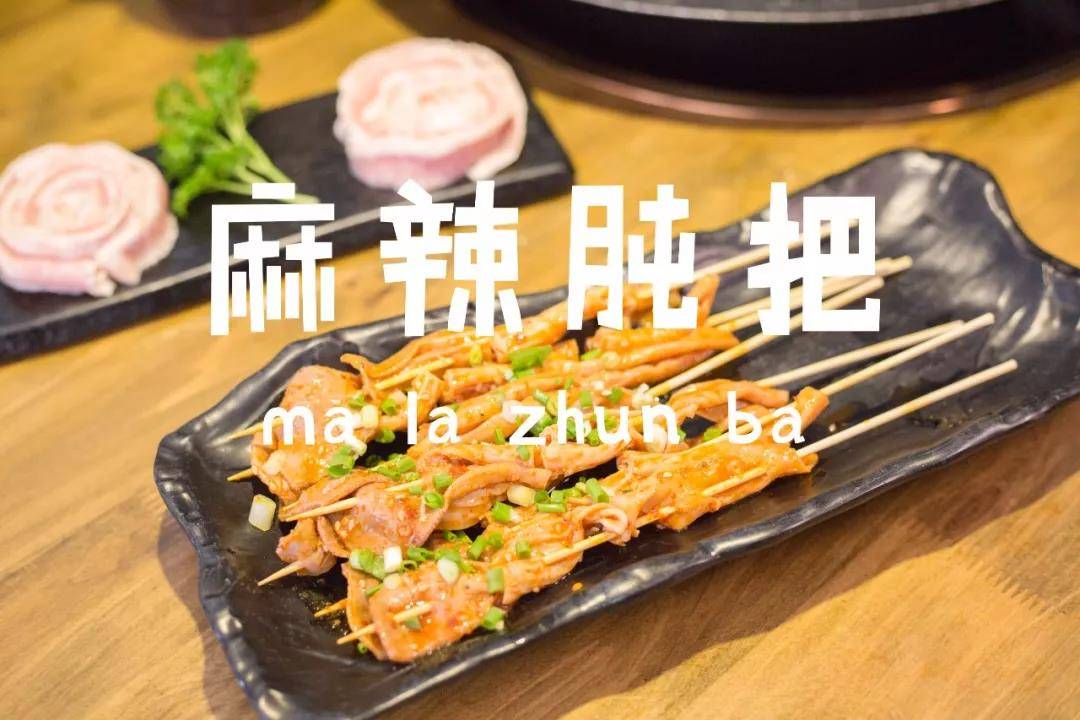 【南京】爆款·秒杀！只需9.9元疯抢原价150元（青瓦醉巷）高质量品牌火锅套餐，限量2000份！节假日通用！