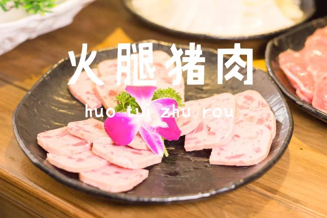 【南京】爆款·秒杀！只需9.9元疯抢原价150元（青瓦醉巷）高质量品牌火锅套餐，限量2000份！节假日通用！