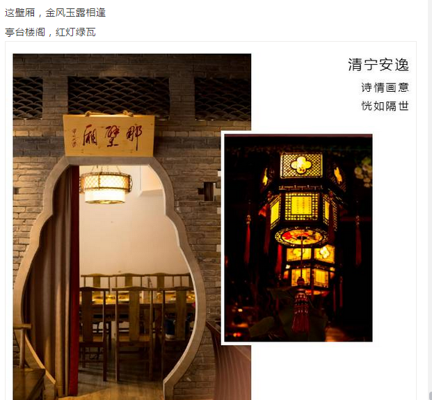 【南京】爆款·秒杀！只需9.9元疯抢原价150元（青瓦醉巷）高质量品牌火锅套餐，限量2000份！节假日通用！