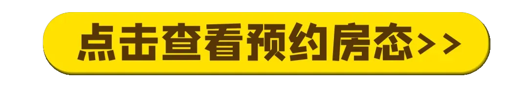 【送晚餐+流溪河门票】￥1188抢购从化岭南东方温泉酒店！住静谧套房1房1厅(私家泡池)！享中西式早餐+美食套餐！打卡天际温泉&泳池，果园采摘，赠送土鸡蛋特产！天然氧吧，泡暖冬温泉~