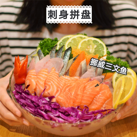 这席自助晚餐云集10种海鲜刺身!牛排/羊扒/甜品/冰淇淋统统不限量!