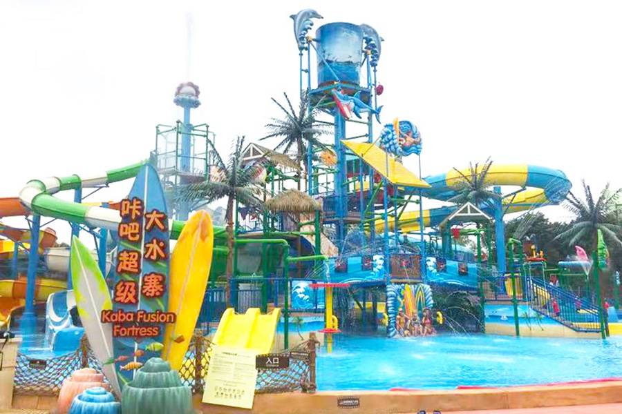 【儿童/长者特惠卡】佛山顺德欢乐海岸玛雅海滩水公园·儿童/长者畅玩卡