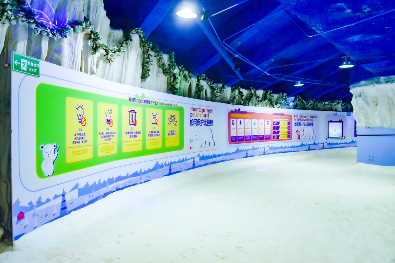 广州热雪奇迹（融创雪世界）奇迹滑雪会员卡 1张