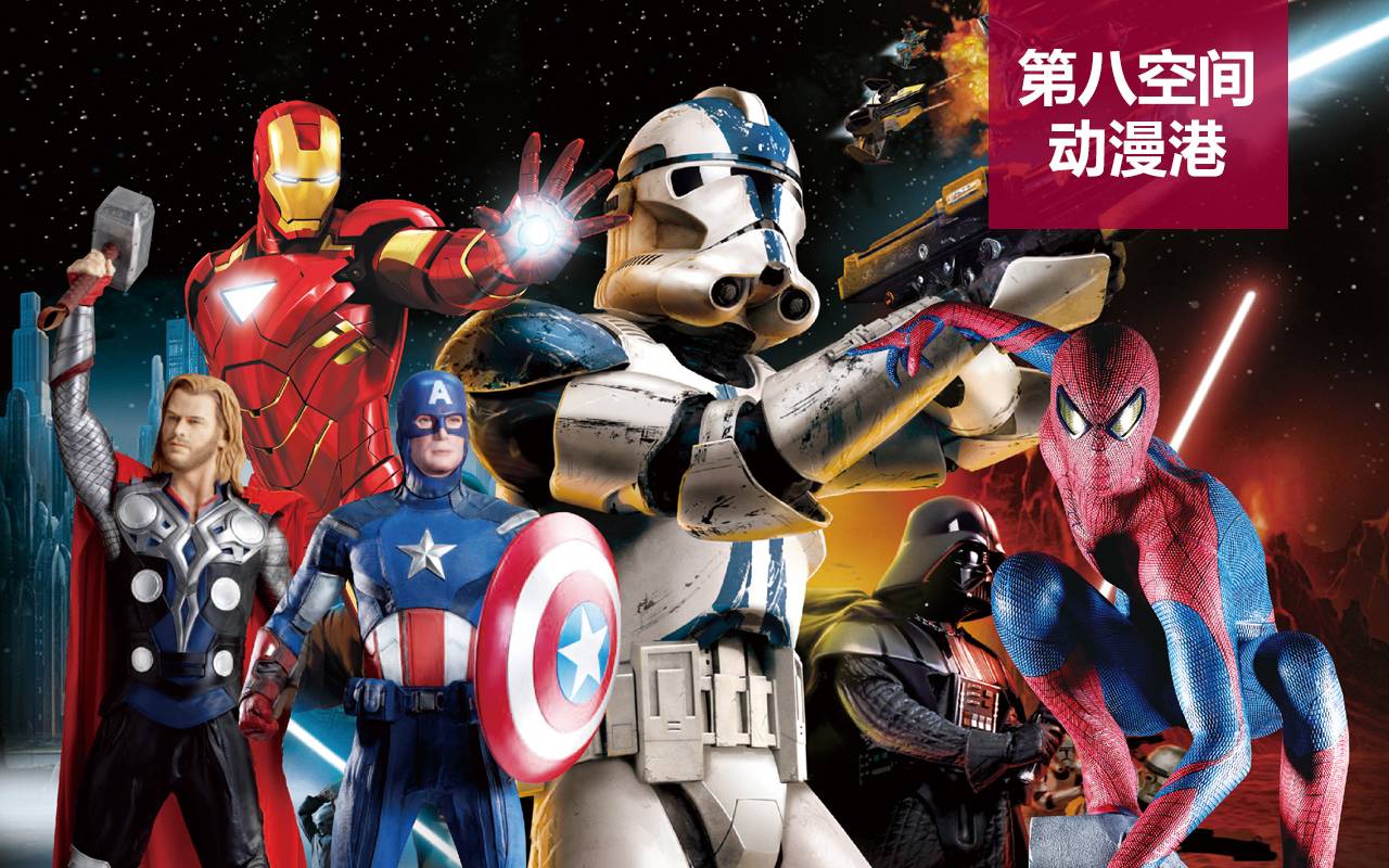 2019年广州百万葵园有哪些好玩的景点?
