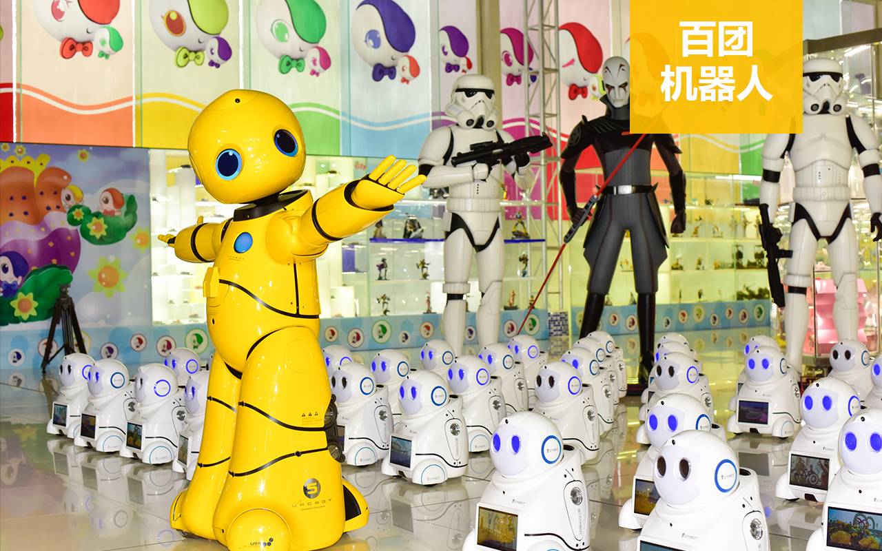 2019年广州百万葵园有哪些好玩的景点?