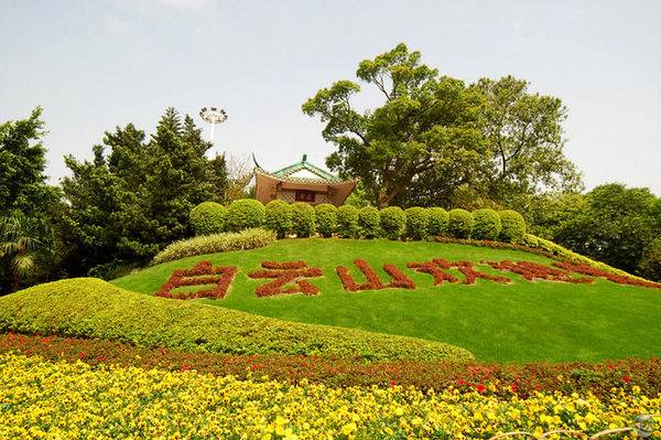 白云山是广州市风景区行业的5a级旅游景区,也是广州市同时拥有"全国