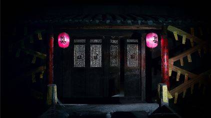 恐龙人俱乐部