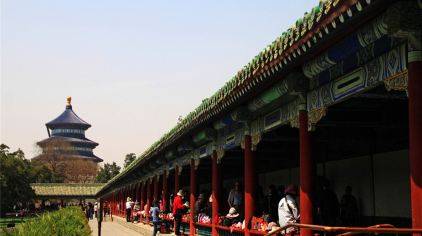 天坛4