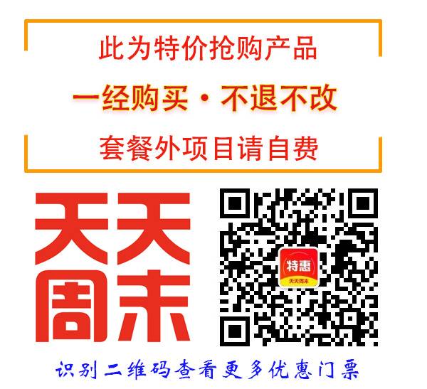 微信图片_20190723154903.jpg