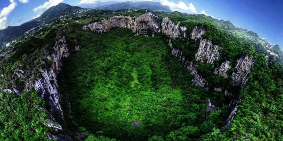 【四川宜宾】兴文石海门票 僰王山门票成人票(特惠)