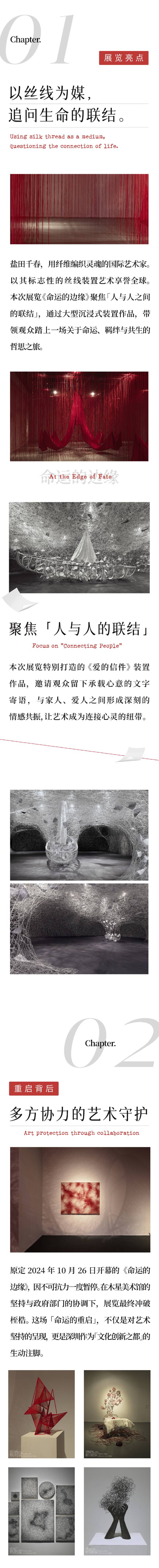 详情页2.jpg
