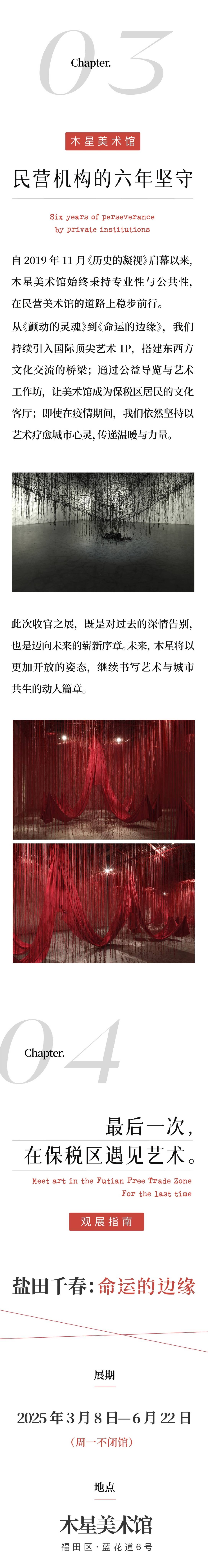 详情页3.jpg