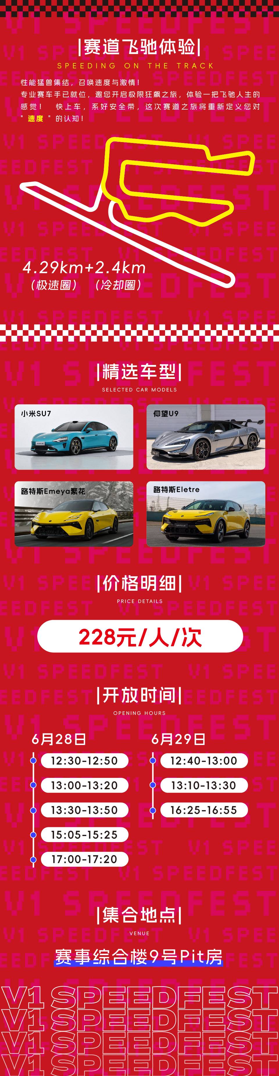 3b472f212b7105f7a7f13cc8a2e0739.jpg