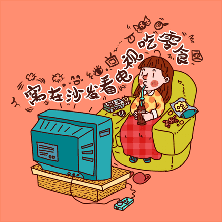 【优酷年卡·非TV端·不可叠加】48小时内接听电话收验证码!49.9元秒杀优酷会员VIP年卡,海量大片,看剧无忧!下单号码即充值号码~淘宝88会员请勿拍~不能叠加
