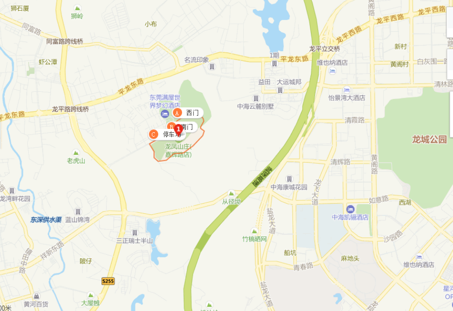 东莞龙凤山庄-日场观光票（儿童/长者票）含大门票+双层旋转木马+方方餐厅现金券