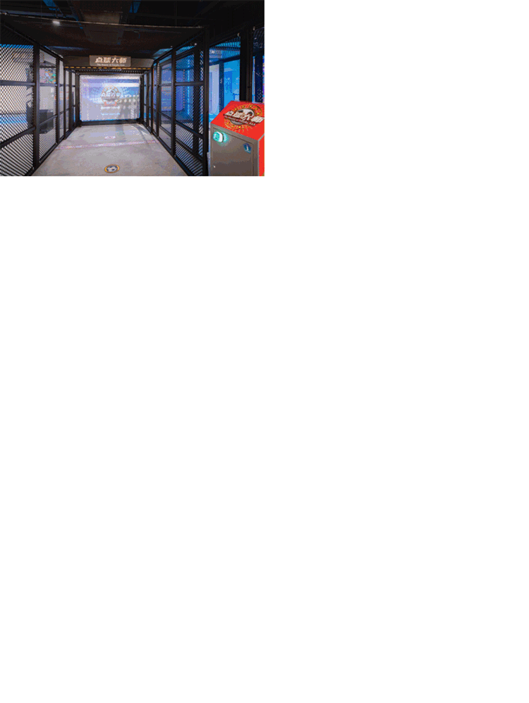 【双11钜惠X周末节假日通用】￥99元广州钧明欢乐世界世嘉乐园单人通票（下午场），一票通玩18000㎡经典IP游乐场N⁺项目，室内游乐园天花板，好玩值拉满，有效期至12月31日
