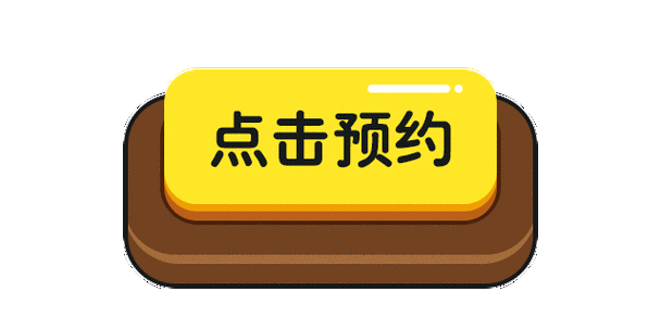 勇闯王者漂流！￥138抢清远黄腾峡「观景勇士漂流票」点燃夏日漂流激情，畅享超嗨漂流湿身之旅！惊险刺激无限欢乐，Chao适合情侣约会/三五好友出游！