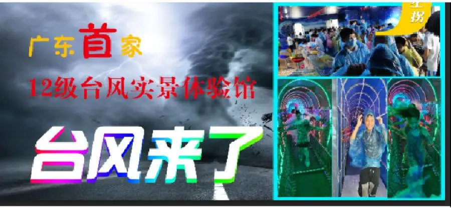 勇闯王者漂流！￥138抢清远黄腾峡「观景勇士漂流票」点燃夏日漂流激情，畅享超嗨漂流湿身之旅！惊险刺激无限欢乐，Chao适合情侣约会/三五好友出游！