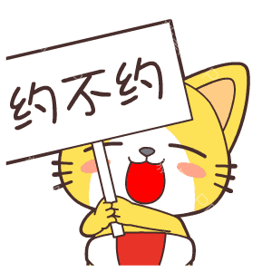 【9-10月平日周六不加收】￥1688元=恩平佳源帝都幸福里4房6床别墅，私享2池帝都真温泉水+麻将+KTV+碳烧烤炉+厨房+免费停车，11-12月平日周五也不加收！