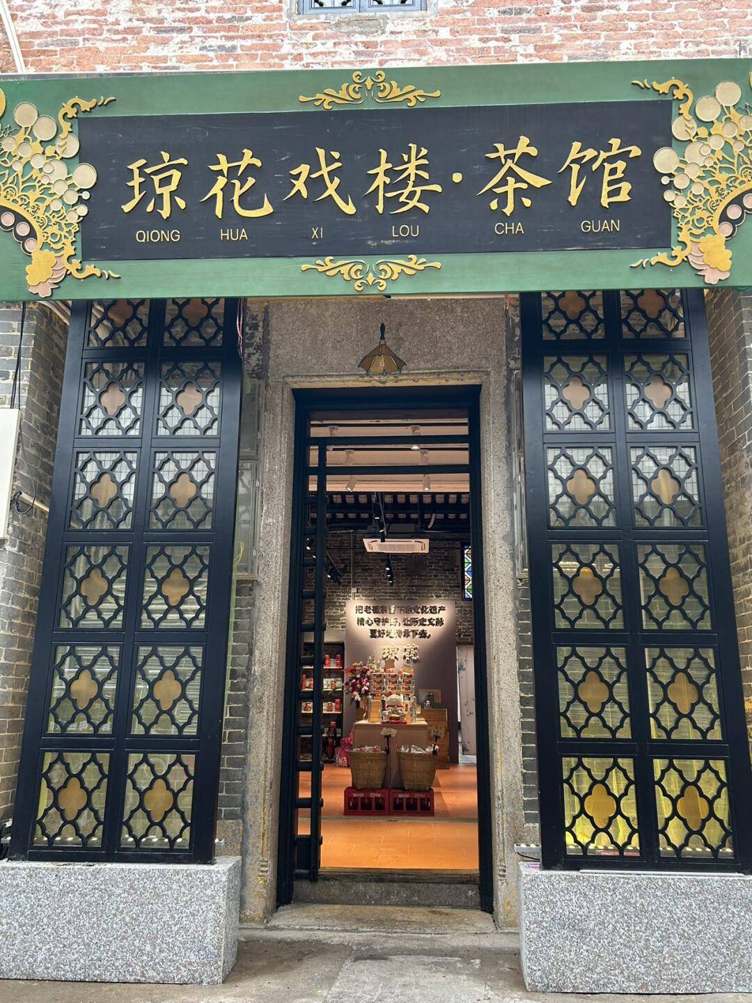微信图片_202506051622383.jpg