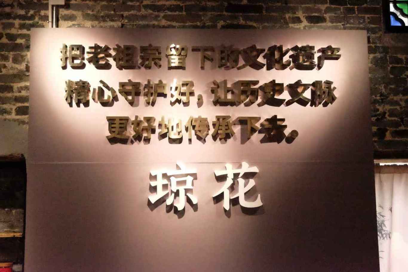 微信图片_20250605163930.jpg
