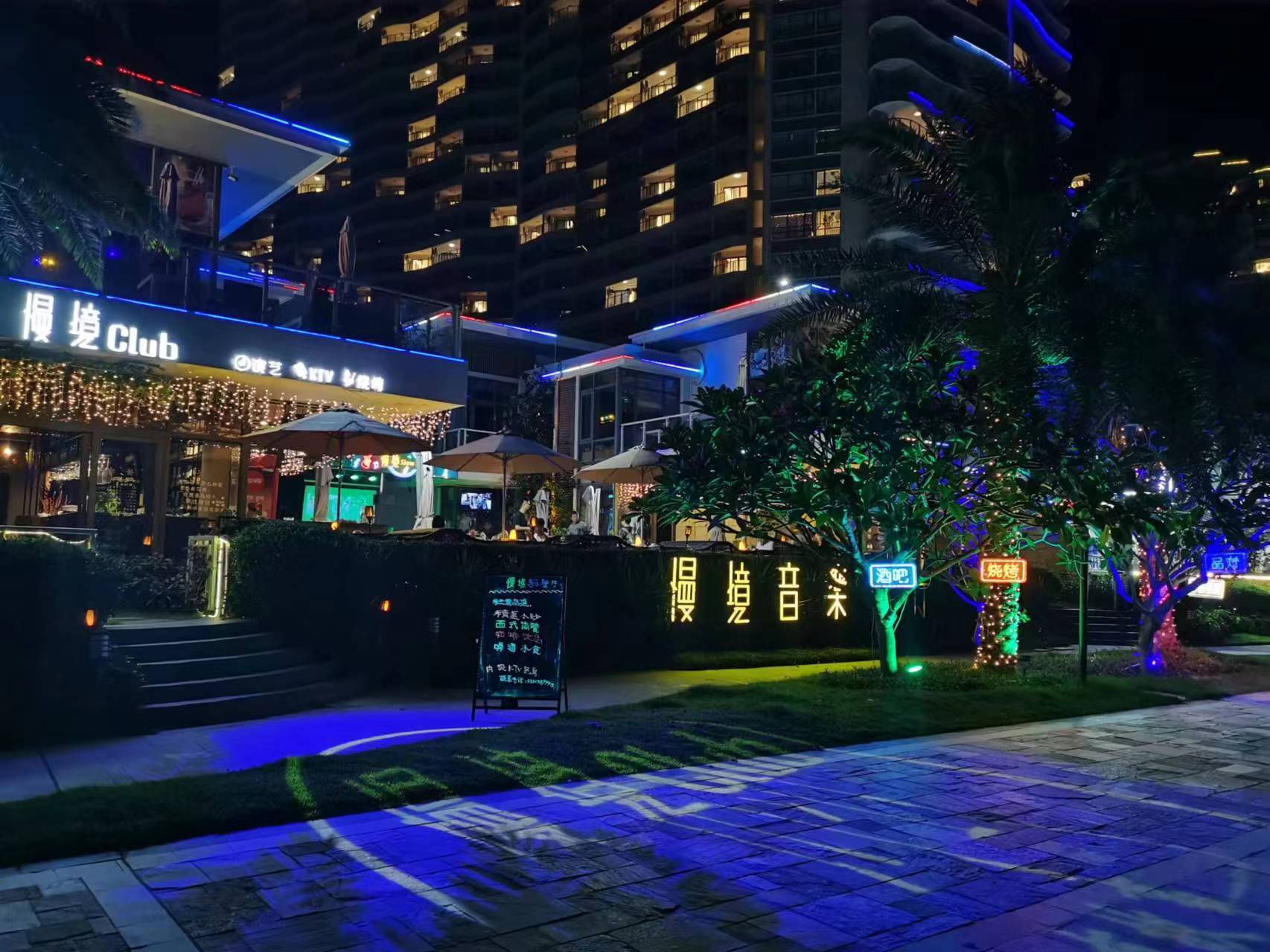 【阳江】399元抢海陵岛敏捷黄金海岸瑞璟酒店海景房!无限次畅玩沙滩+慢境音乐吧浪漫双人烛光晚餐+2人水晶湖海滨泳场单日套票~_广州门票_国汇优游