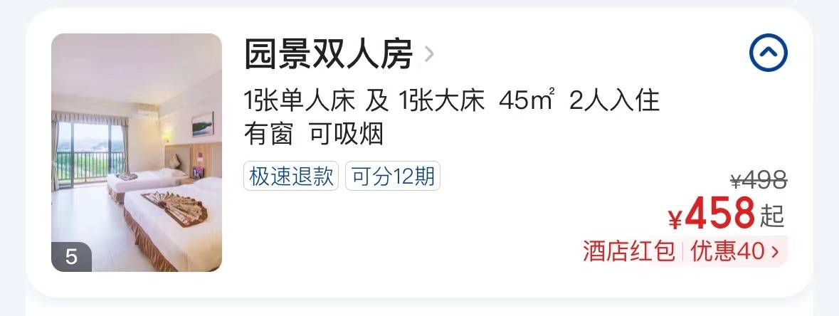 微信图片_20240305235428.jpg