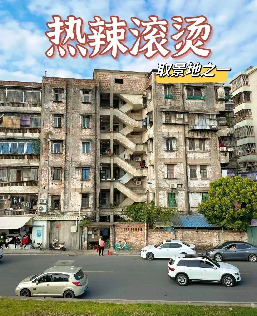 http://qnimg.zowoyoo.com/img/6247575/1712635797896.jpg