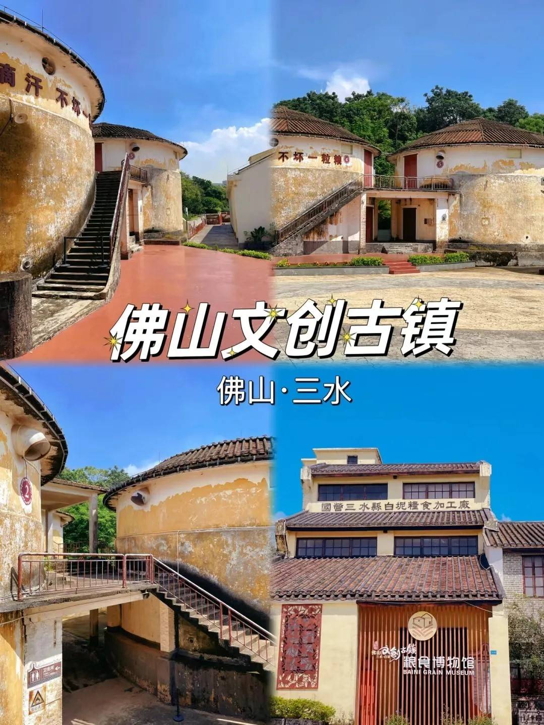 http://qnimg.zowoyoo.com/img/6247575/1712635845743.jpg