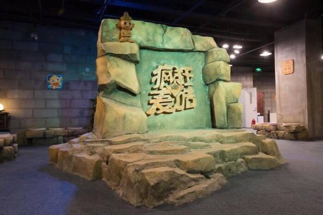 【仅售3天】45.9元疯抢!湖南卫视同款游戏《疯狂的麦咭》之悬崖密室