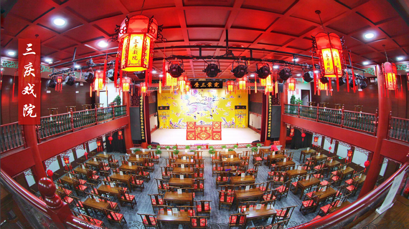 【北京西城】德云社前门三庆园店门票只要58.8元!年底前都可预约使用!