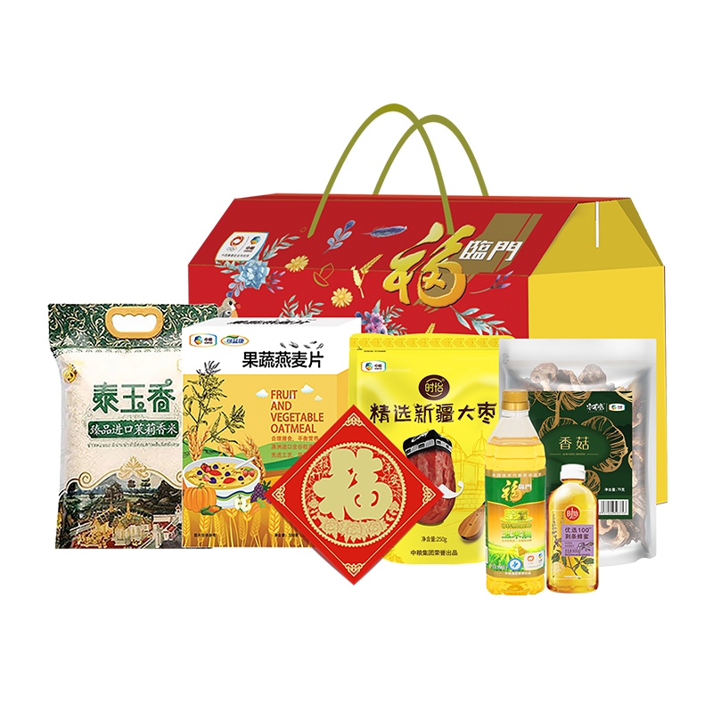 【北京】春节中粮福临门大礼包198元款 现仅售158元