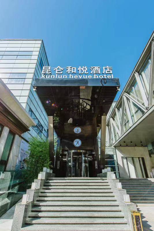 【奥帆·优惠返场】69元抢奥帆昆仑和悦酒店单人自助晚餐,上一次大促