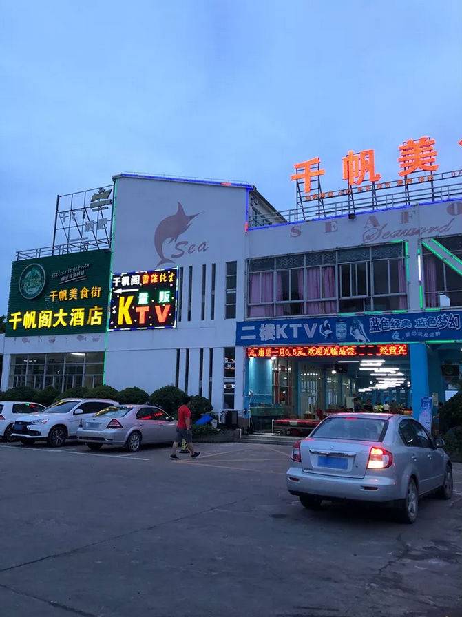 【品质之选】惠州霞涌泡泡海499元=海景两房一厅,送4张网红无边际泳池