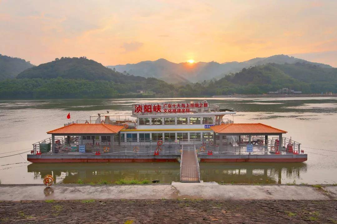 【英德浈阳峡】399抢浈阳峡旅游度假区双人套票,入住特色主题客栈,泡