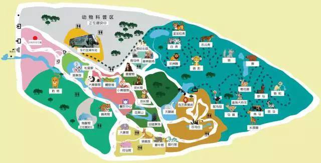 长白岛动物园具体位置图片