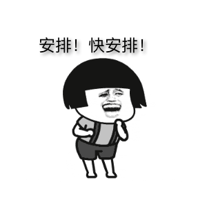 300_300gif 动态图 动图