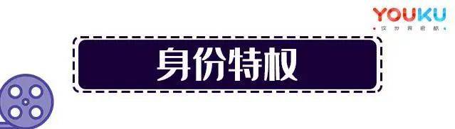 【优酷视频】109.9元抢CIBN优酷+酷喵电视会员年卡，电视/电脑/平板/手机四屏通用