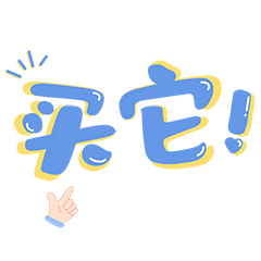 ml/瓶*2瓶 海南文昌鸡450g/盒*1盒 珍珠马蹄100g/包*1包 椰子鸡佐料1