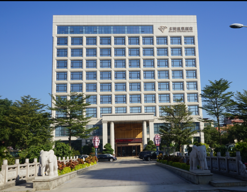 漳州多棱温泉酒店