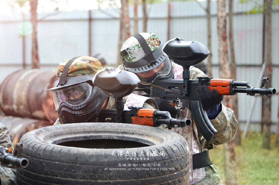 众博达彩弹射击场单人bb弹真人cs            