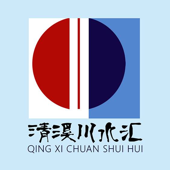 清溪川水汇(平日)门票成人票(含戏水)