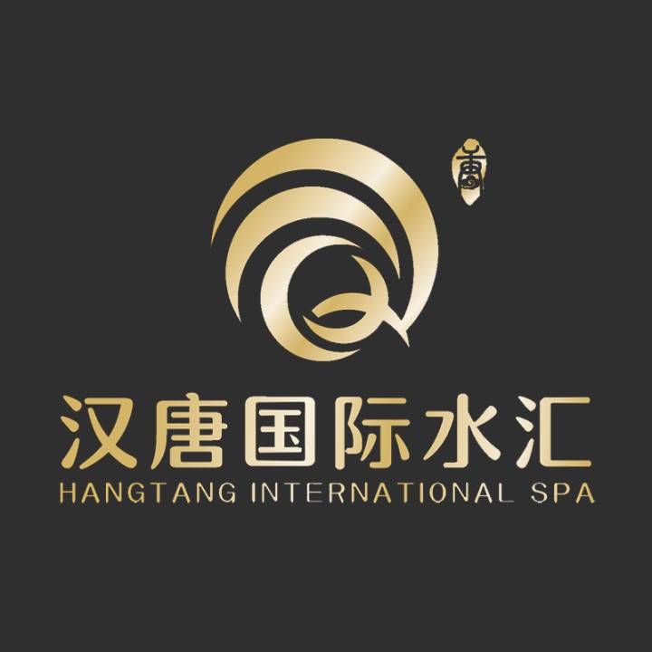 郑州市汉唐国际水汇