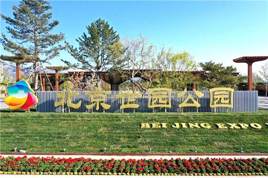 2021年京津冀旅游一卡通特惠版,全新定义六大主题游览场景,包含145家