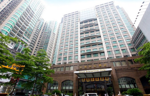 自助游_自由行搭团_广州出发旅游线路预订_度假酒店预订_广东旅行社