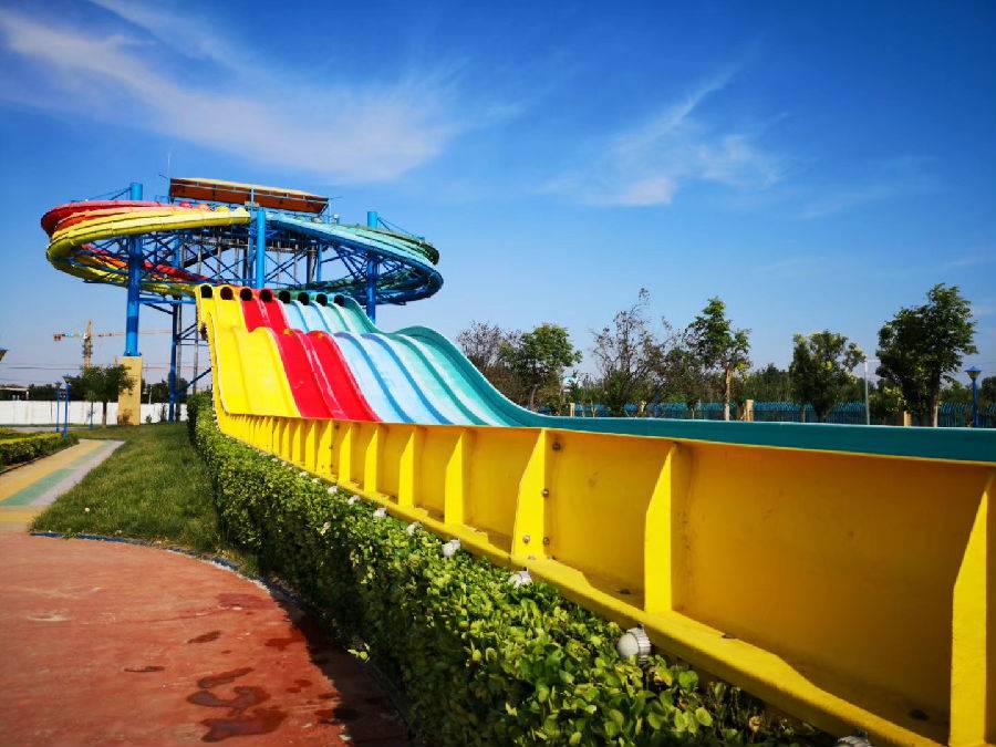 9抢购】华安水之梦水上乐园(门票),到店取票 - 胜利职工之家服务平台