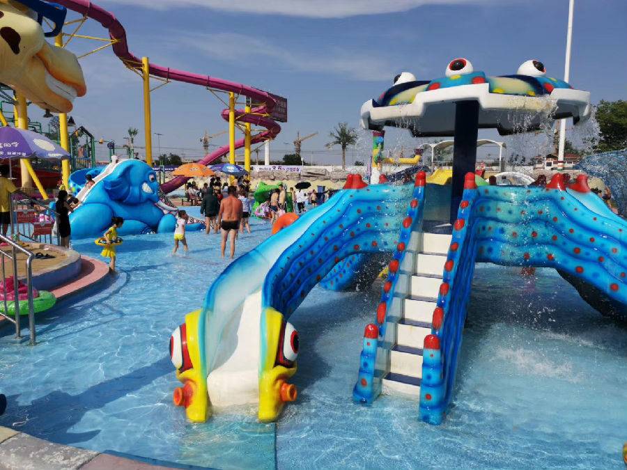 9抢购】华安水之梦水上乐园(门票),到店取票 - 胜利职工之家服务平台